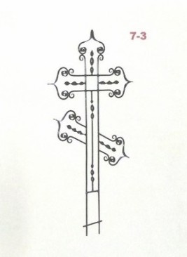 Крест с элементами ковки 7-3